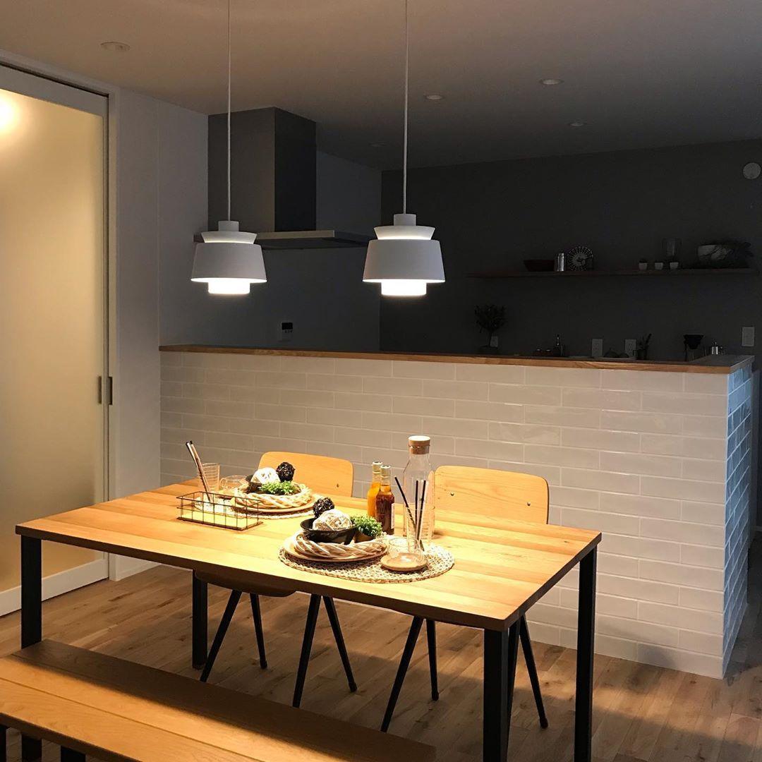 Moderne Sterren Hanglamp - Elegante Design Jasmijn